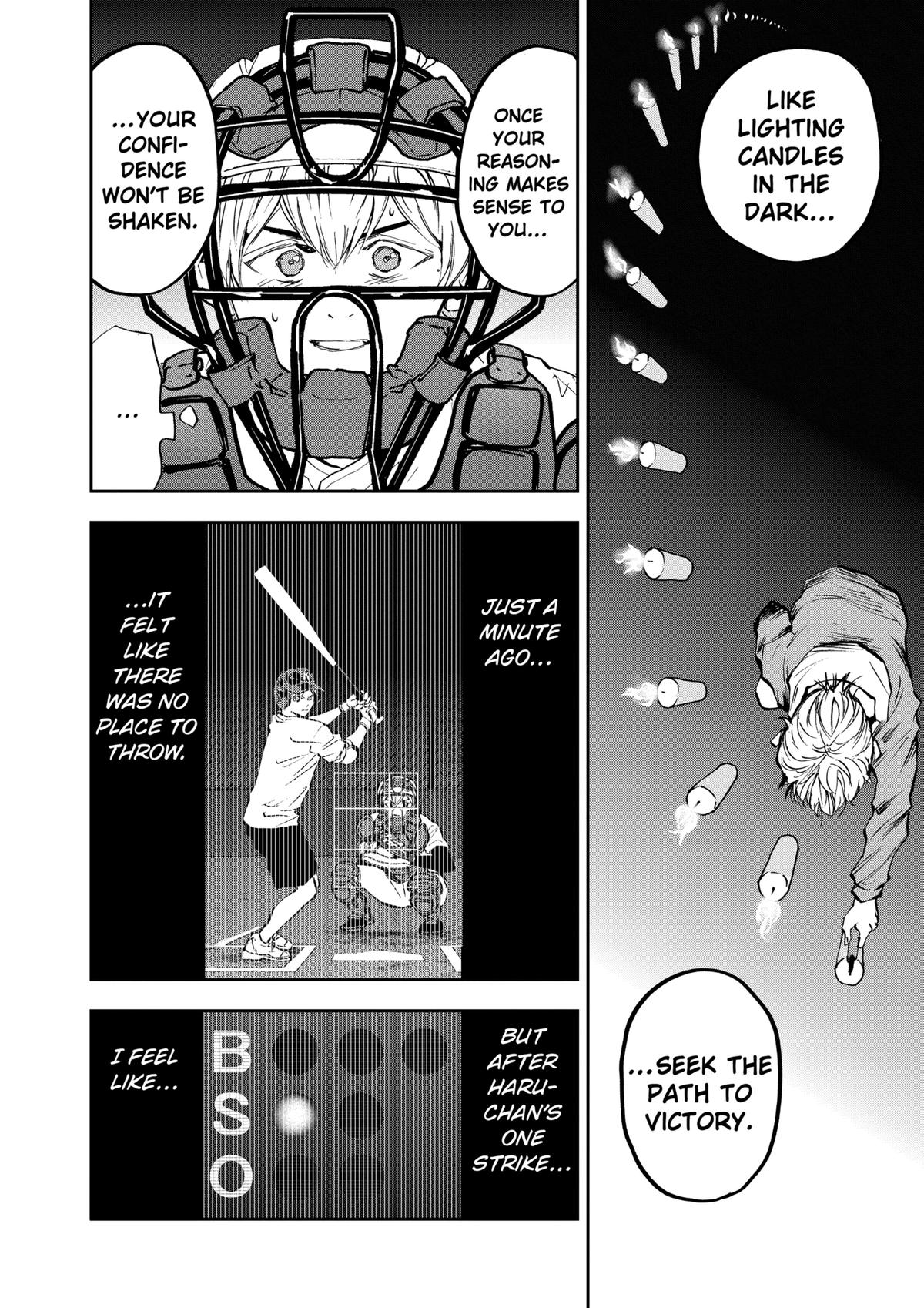 Oblivion Battery Chapter 92 8