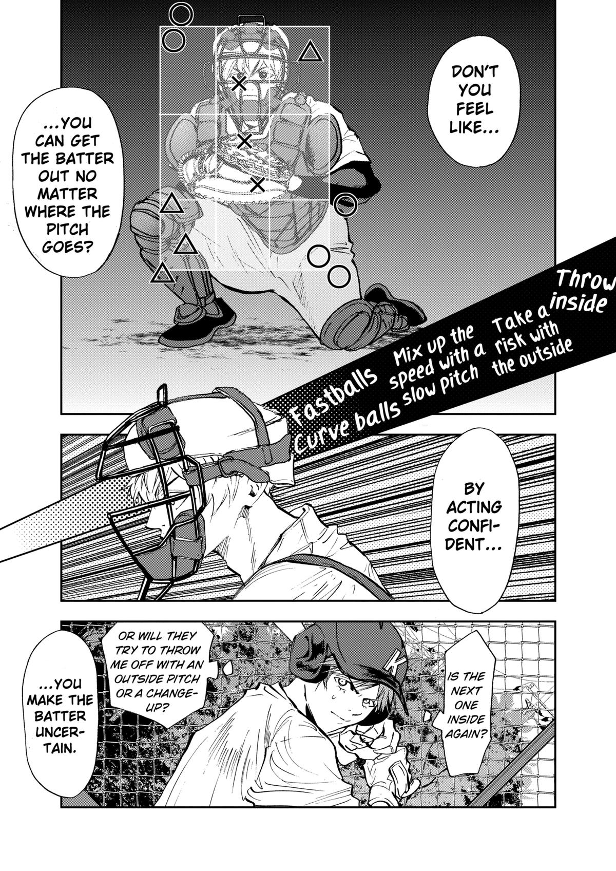 Oblivion Battery Chapter 92 9
