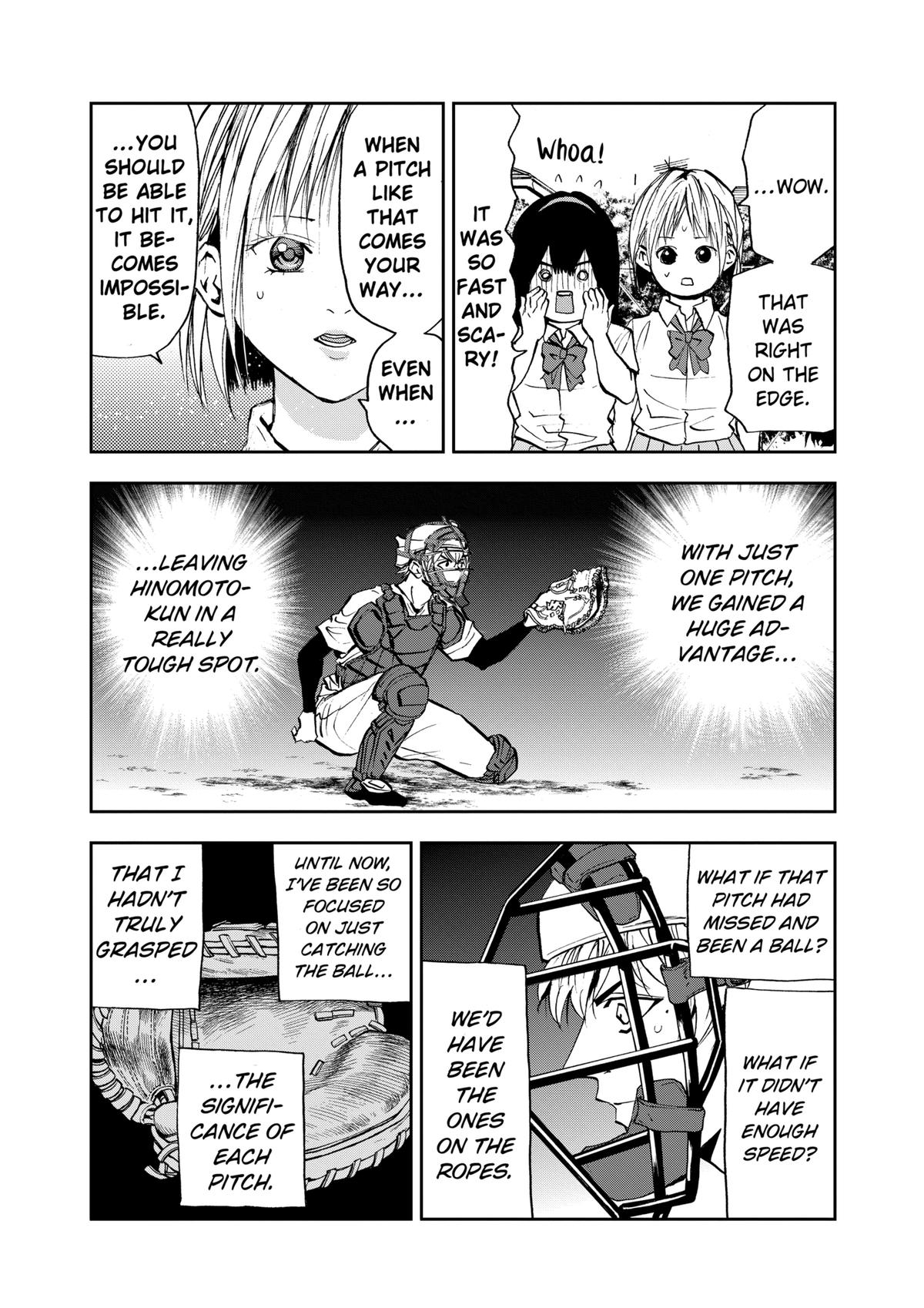 Oblivion Battery Chapter 92 10