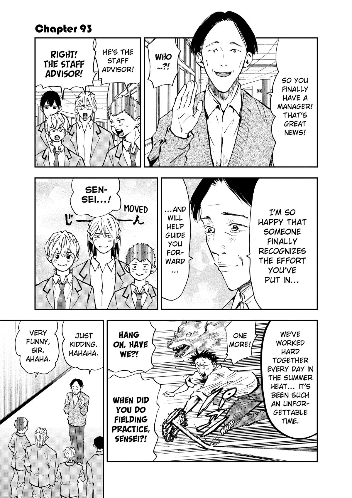 Oblivion Battery Chapter 93 1