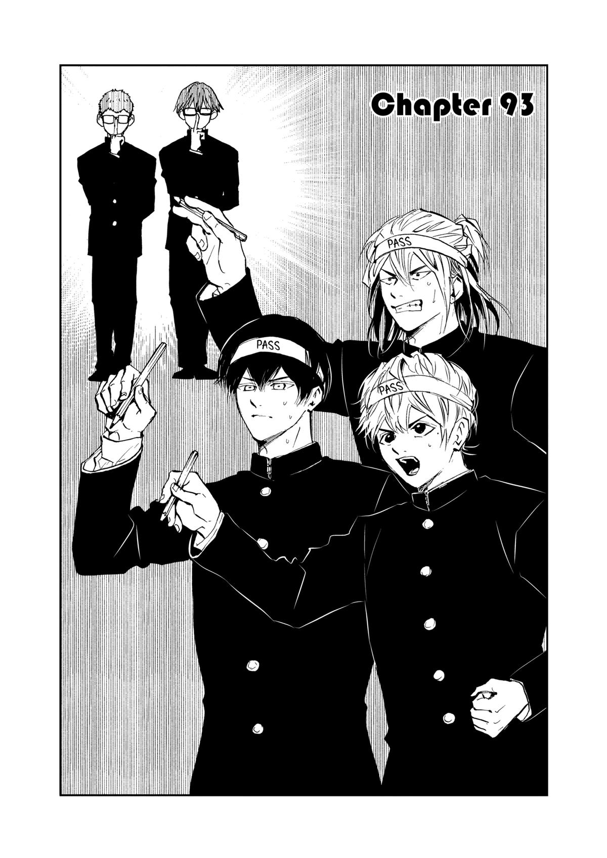 Oblivion Battery Chapter 93 3