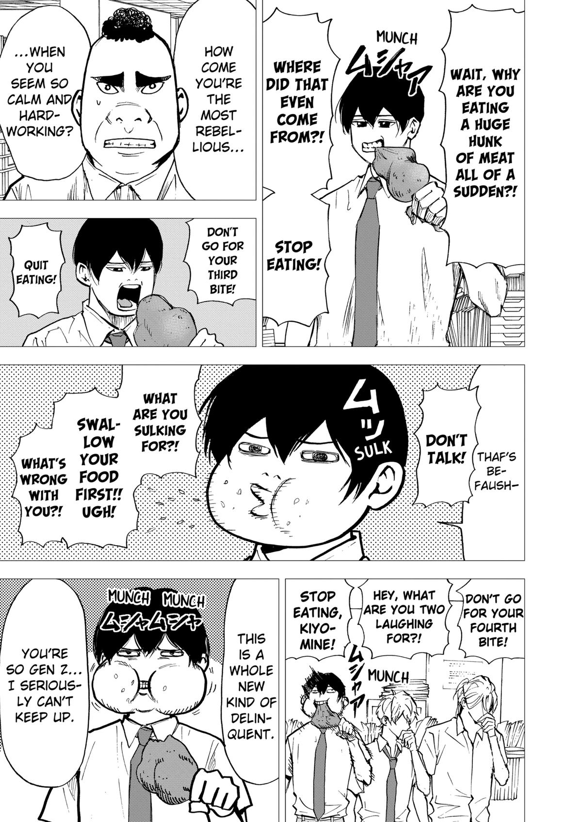 Oblivion Battery Chapter 93 7