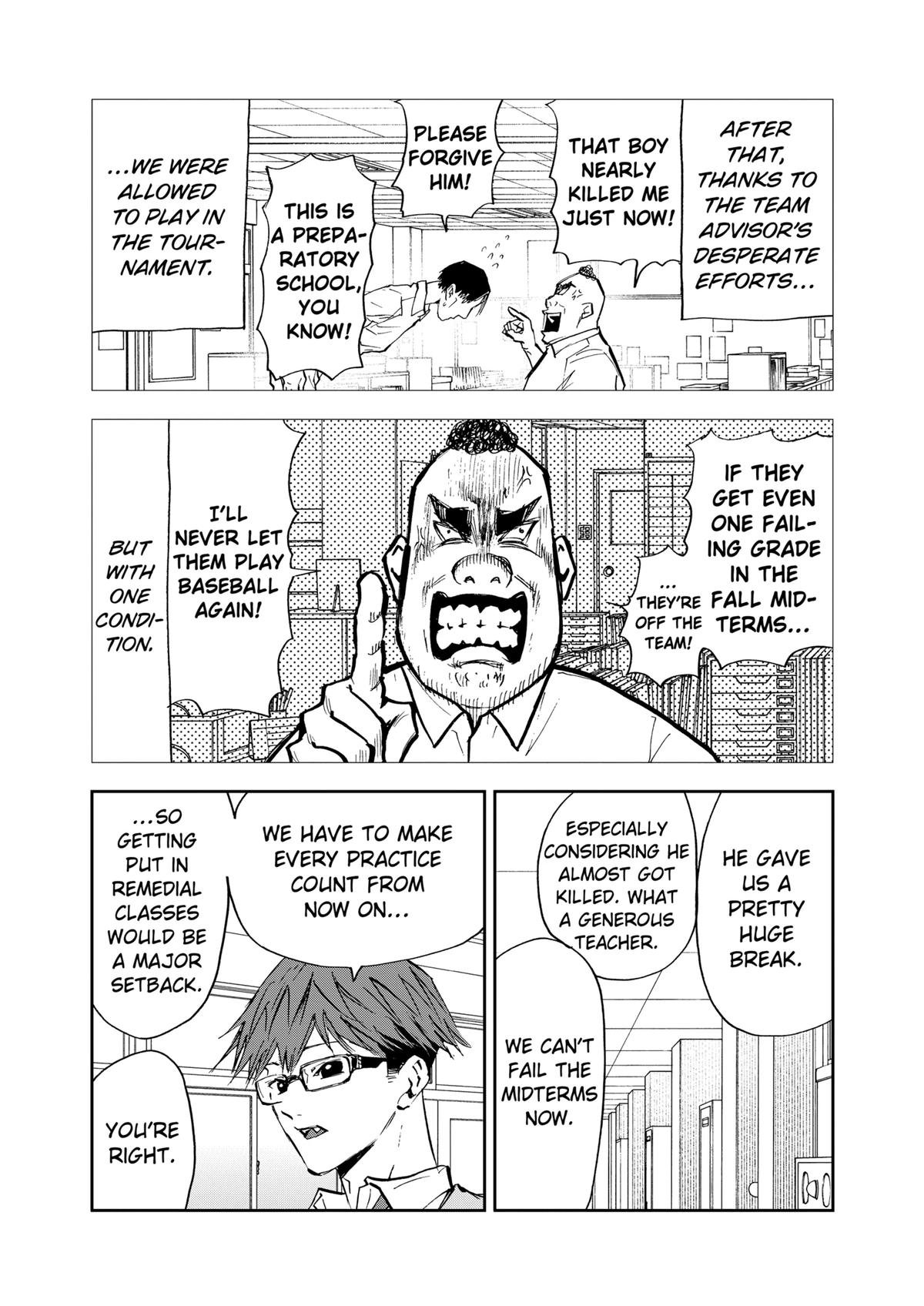 Oblivion Battery Chapter 93 9
