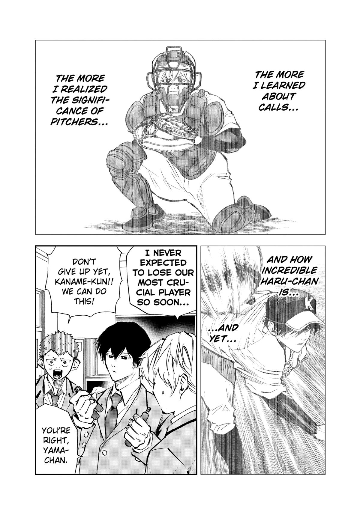 Oblivion Battery Chapter 93 10
