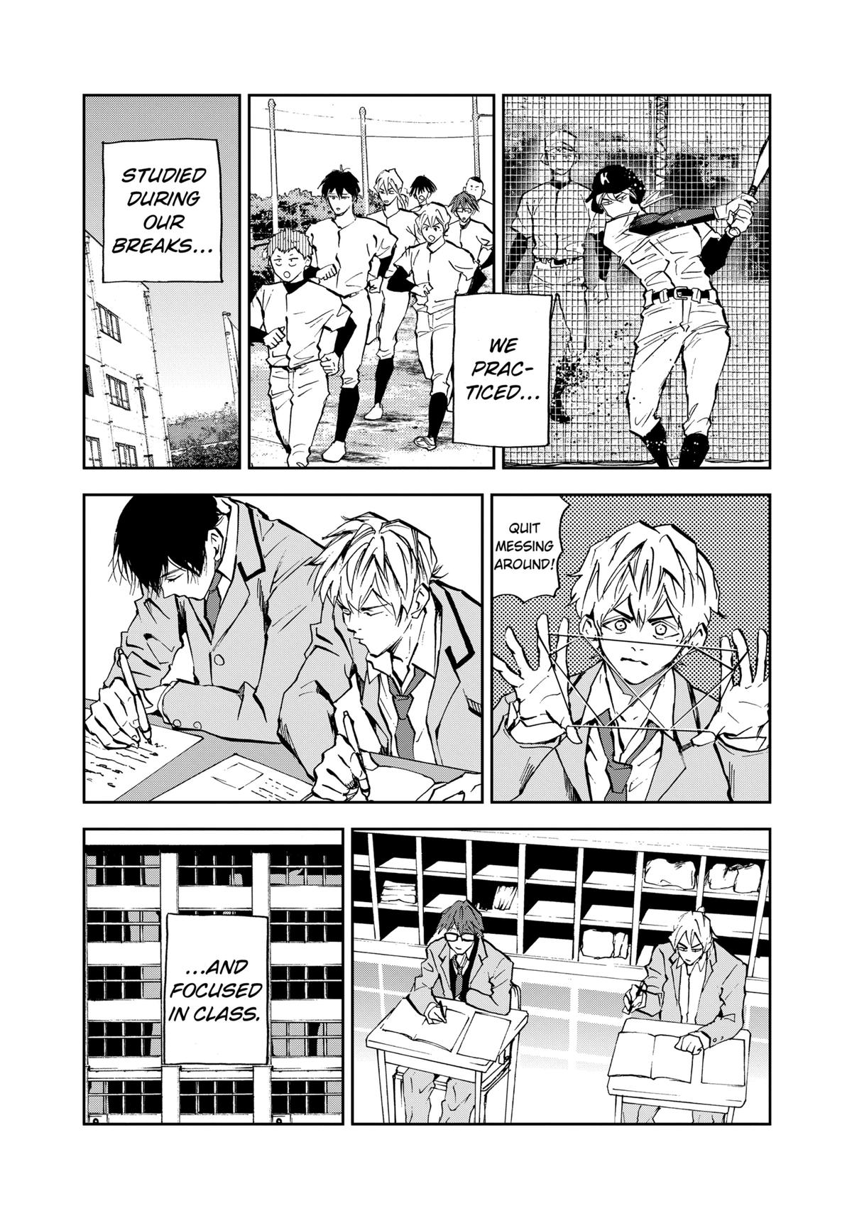 Oblivion Battery Chapter 93 12
