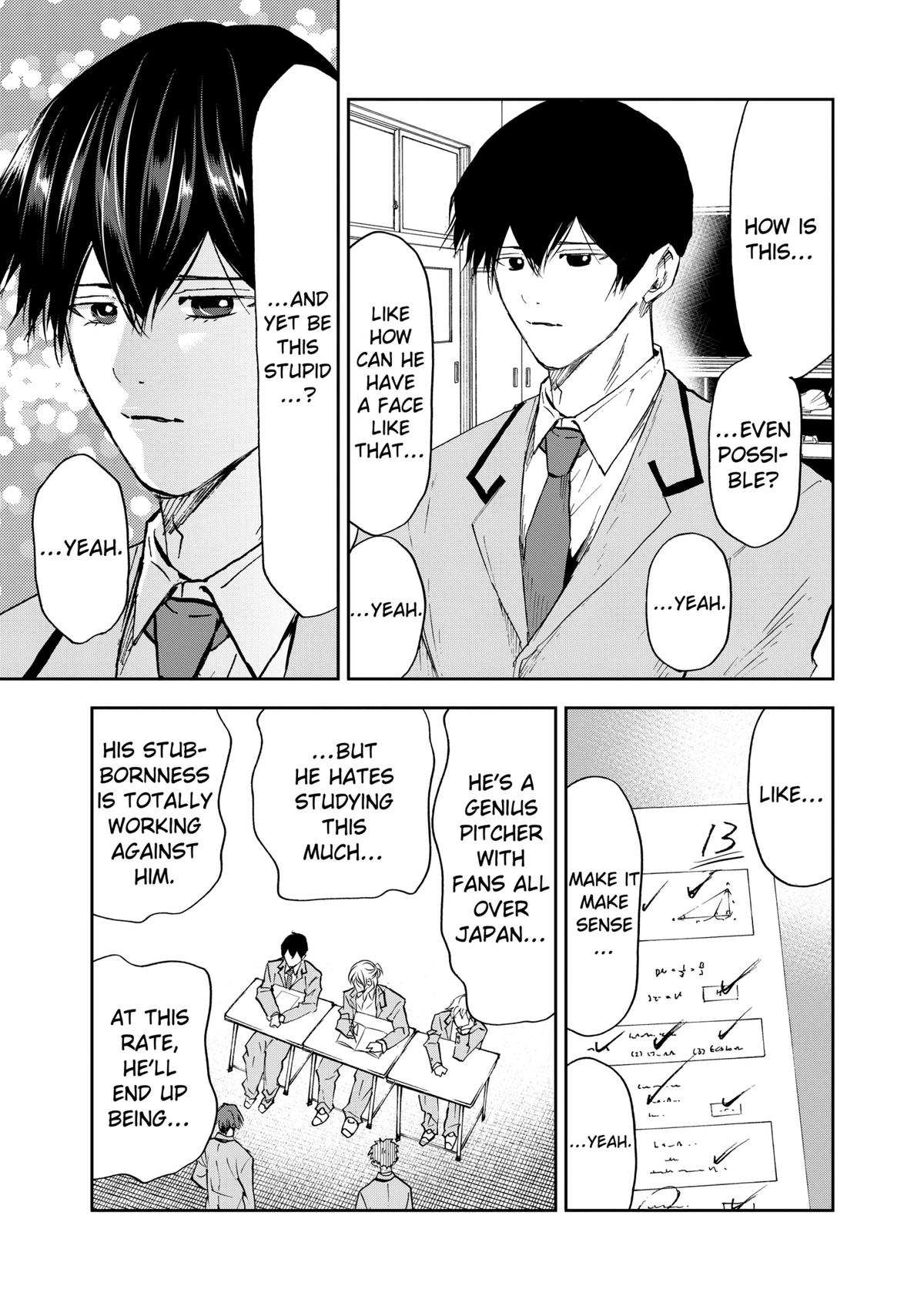 Oblivion Battery Chapter 93 15