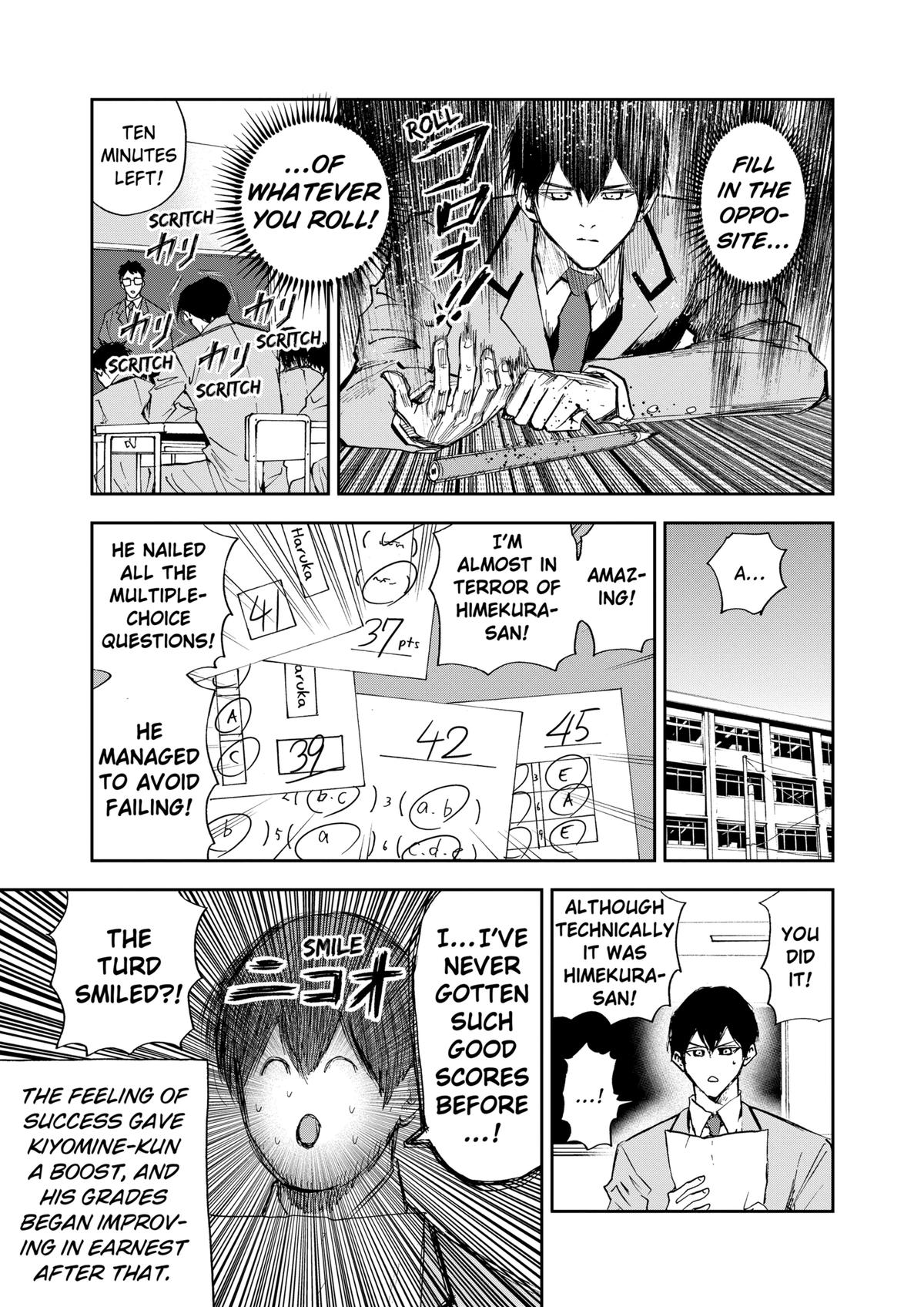 Oblivion Battery Chapter 93 19