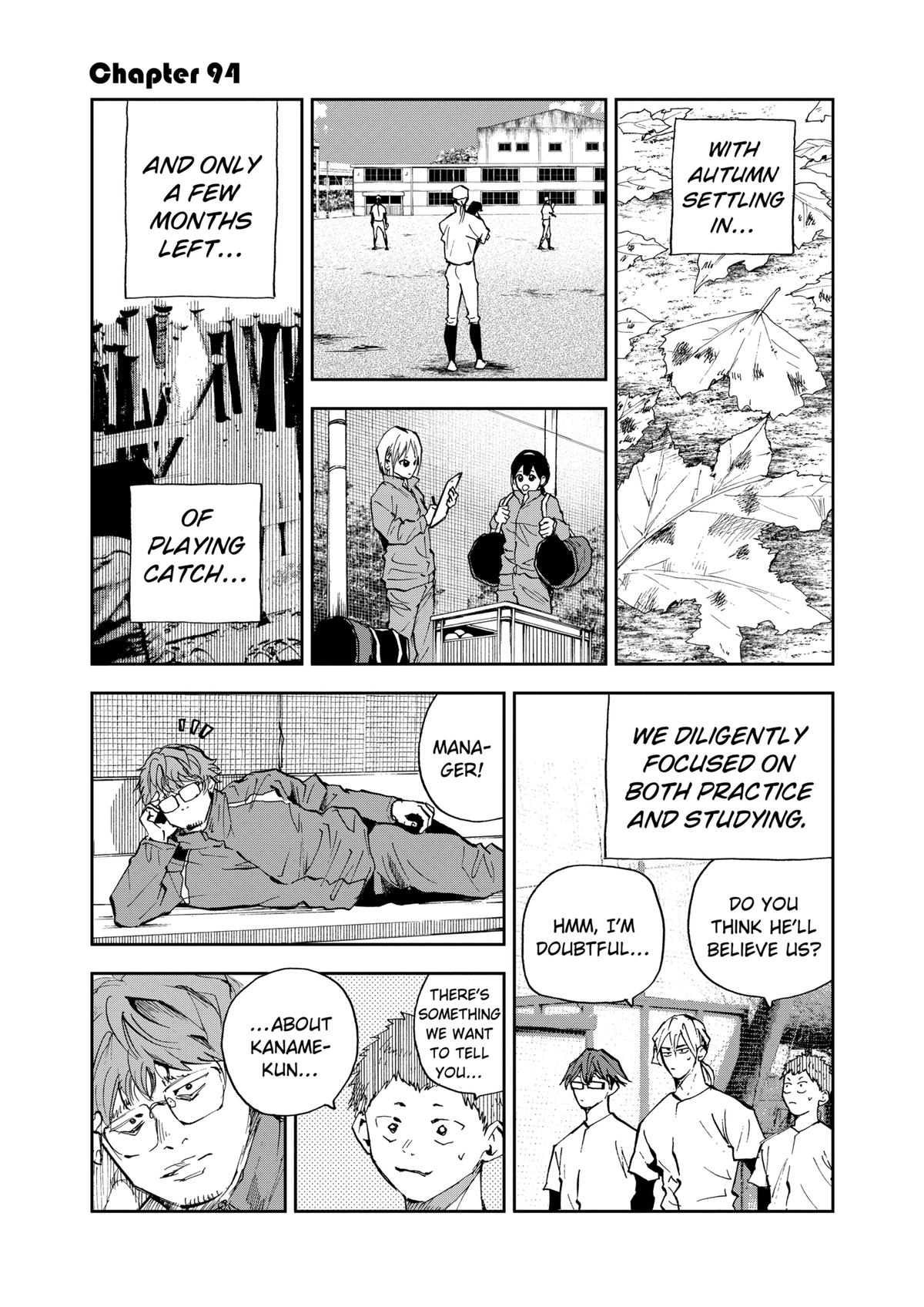 Oblivion Battery Chapter 94 1