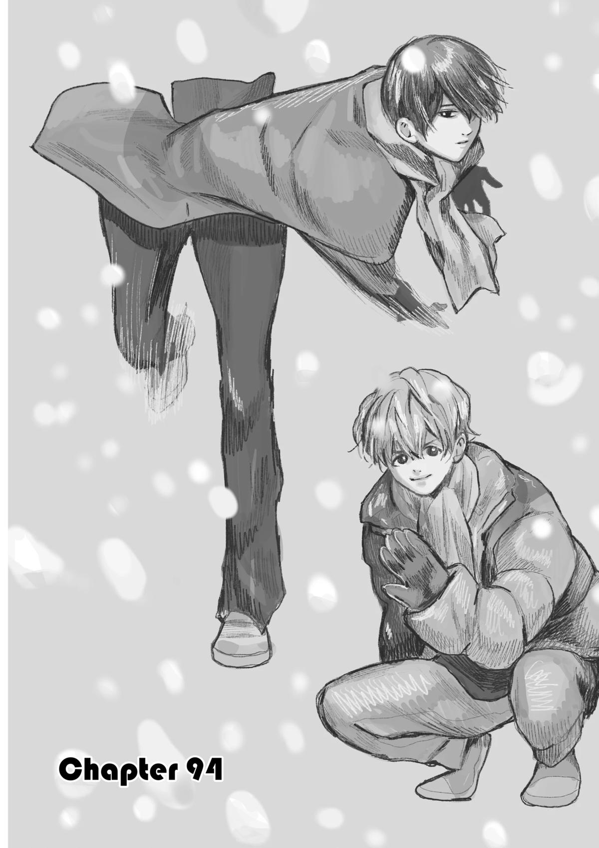 Oblivion Battery Chapter 94 2