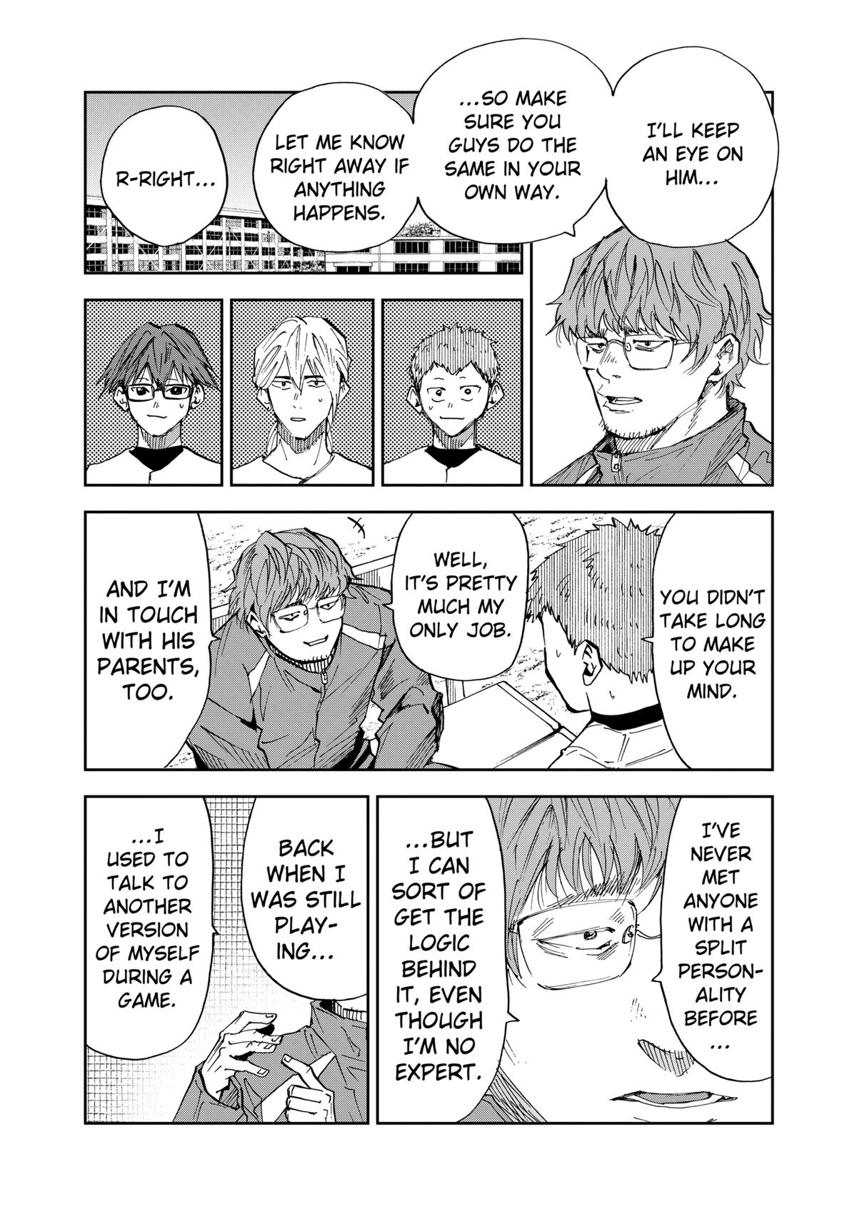 Oblivion Battery Chapter 94 5