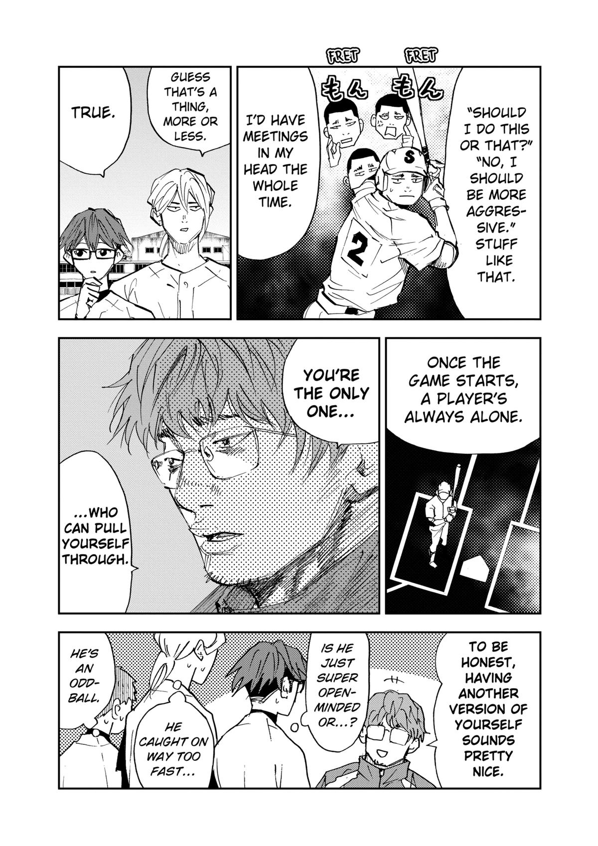 Oblivion Battery Chapter 94 6