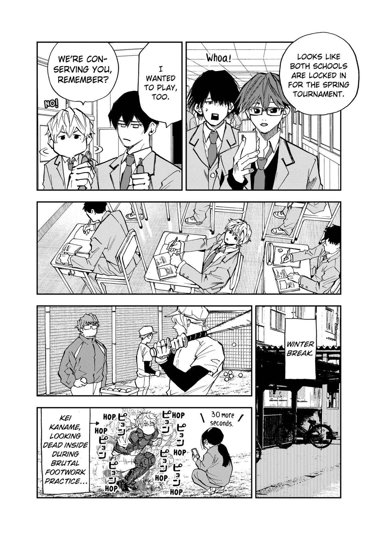 Oblivion Battery Chapter 94 8