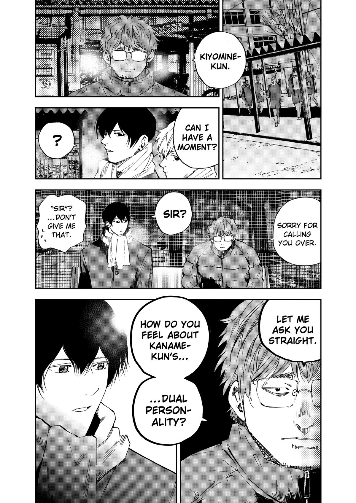 Oblivion Battery Chapter 94 9