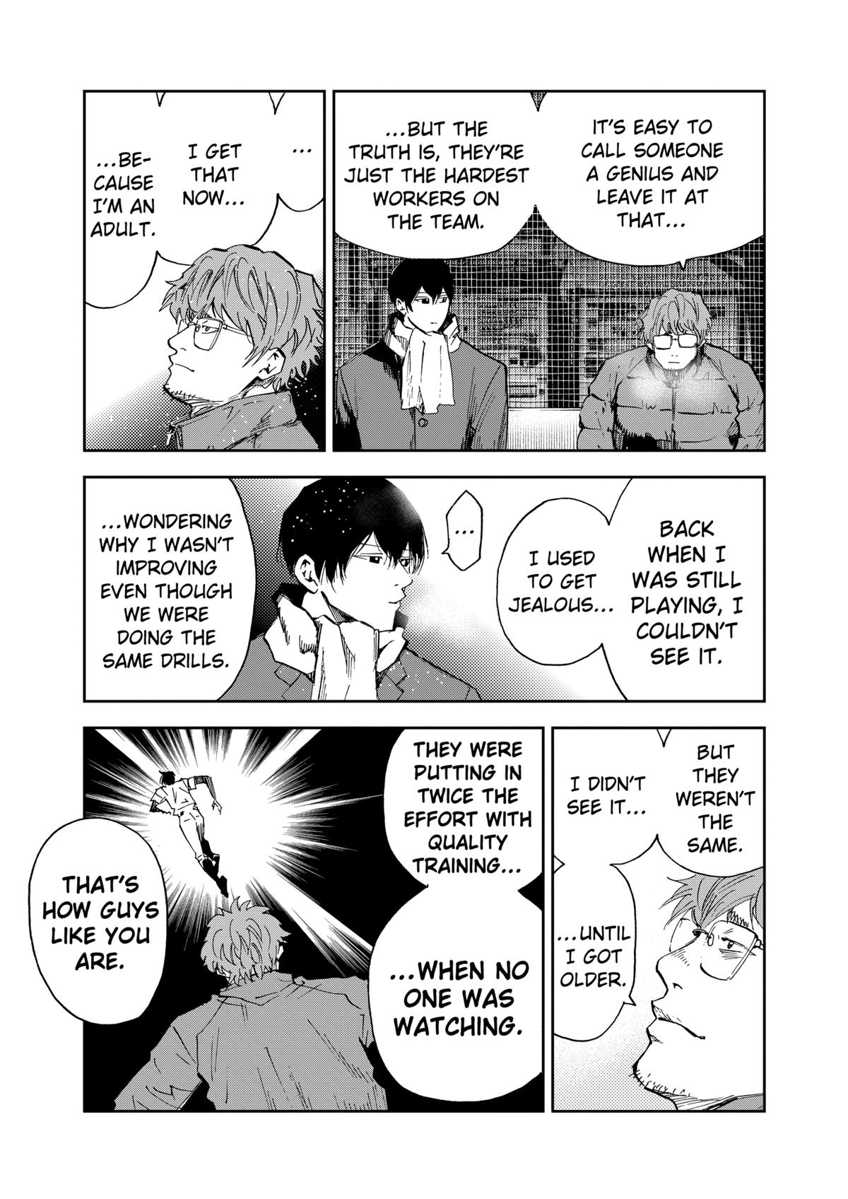 Oblivion Battery Chapter 94 11