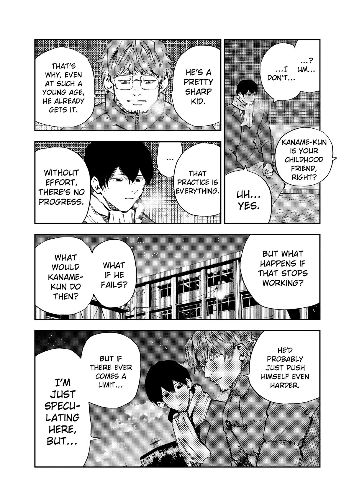 Oblivion Battery Chapter 94 12