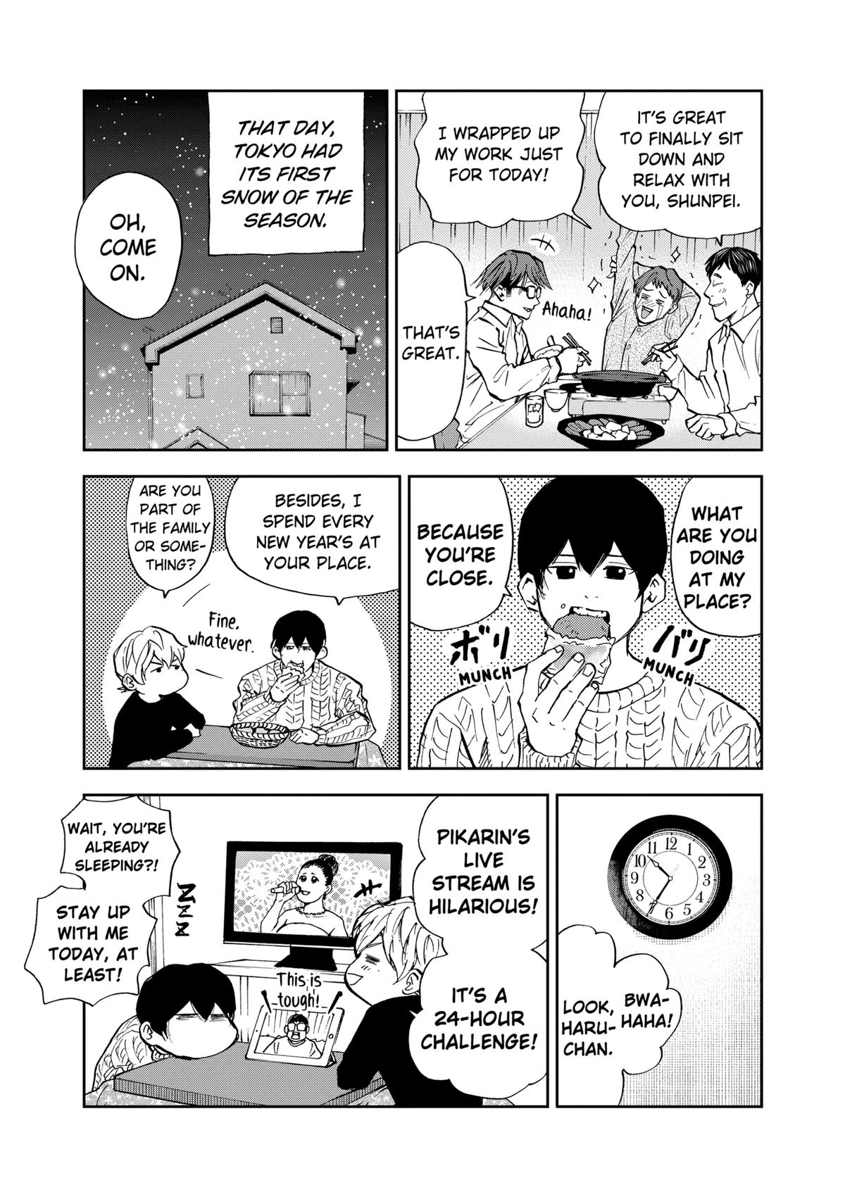 Oblivion Battery Chapter 94 15