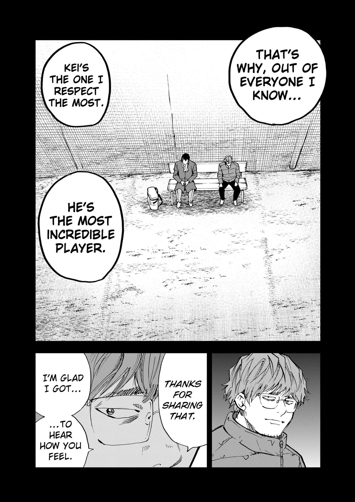 Oblivion Battery Chapter 94 20