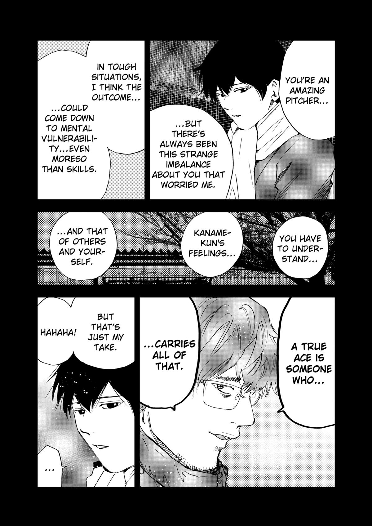 Oblivion Battery Chapter 94 21