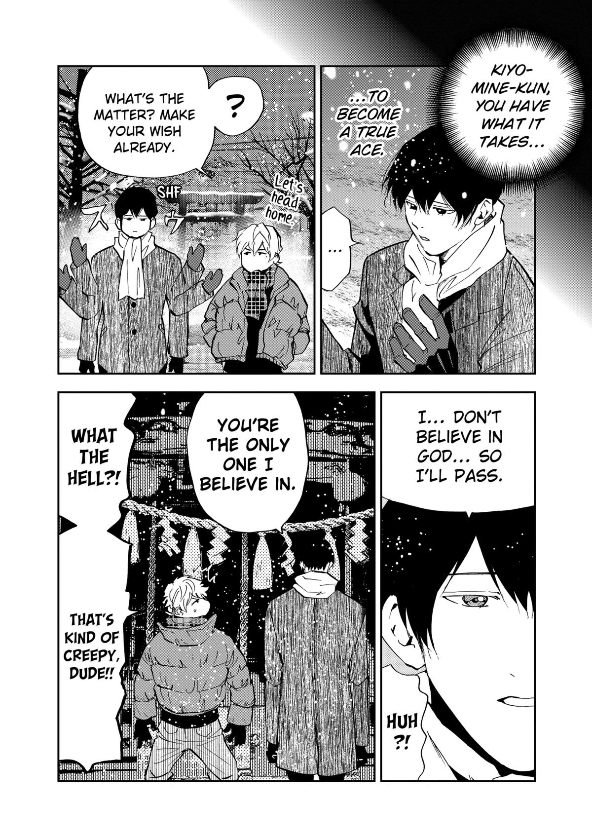 Oblivion Battery Chapter 94 22