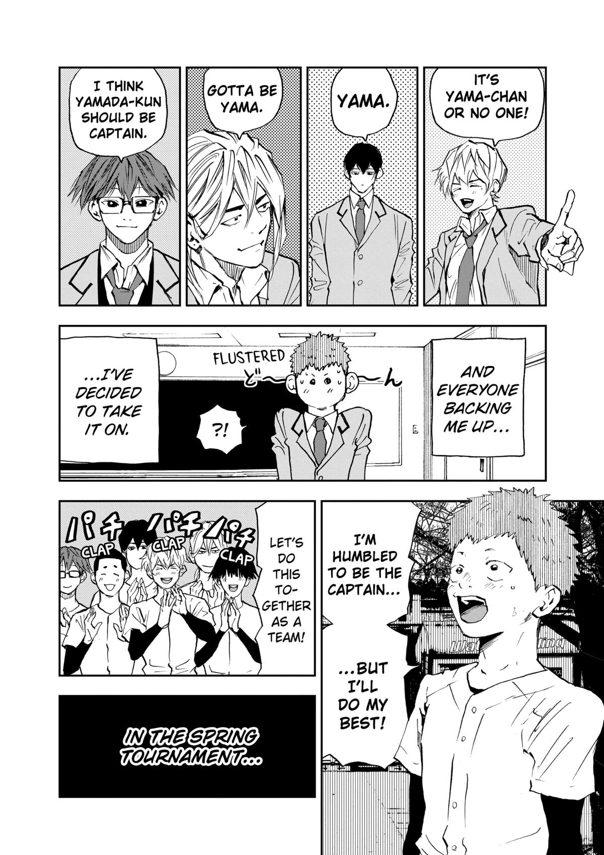 Oblivion Battery Chapter 95 4