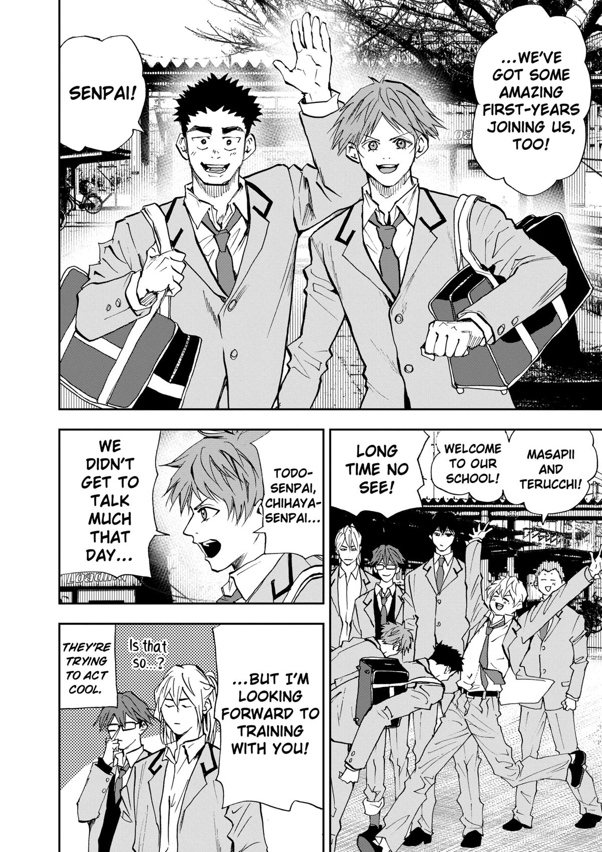 Oblivion Battery Chapter 95 8