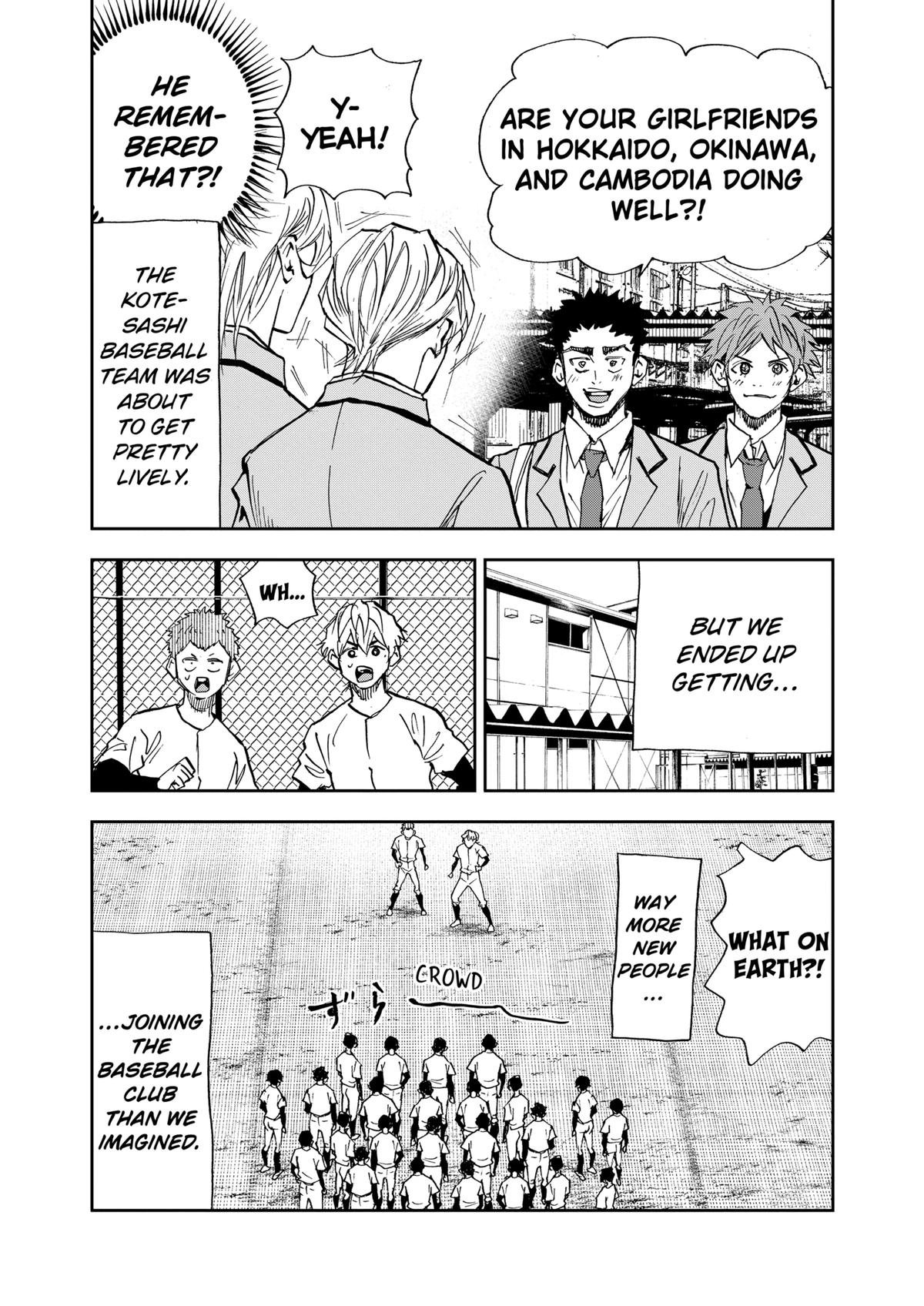 Oblivion Battery Chapter 95 9