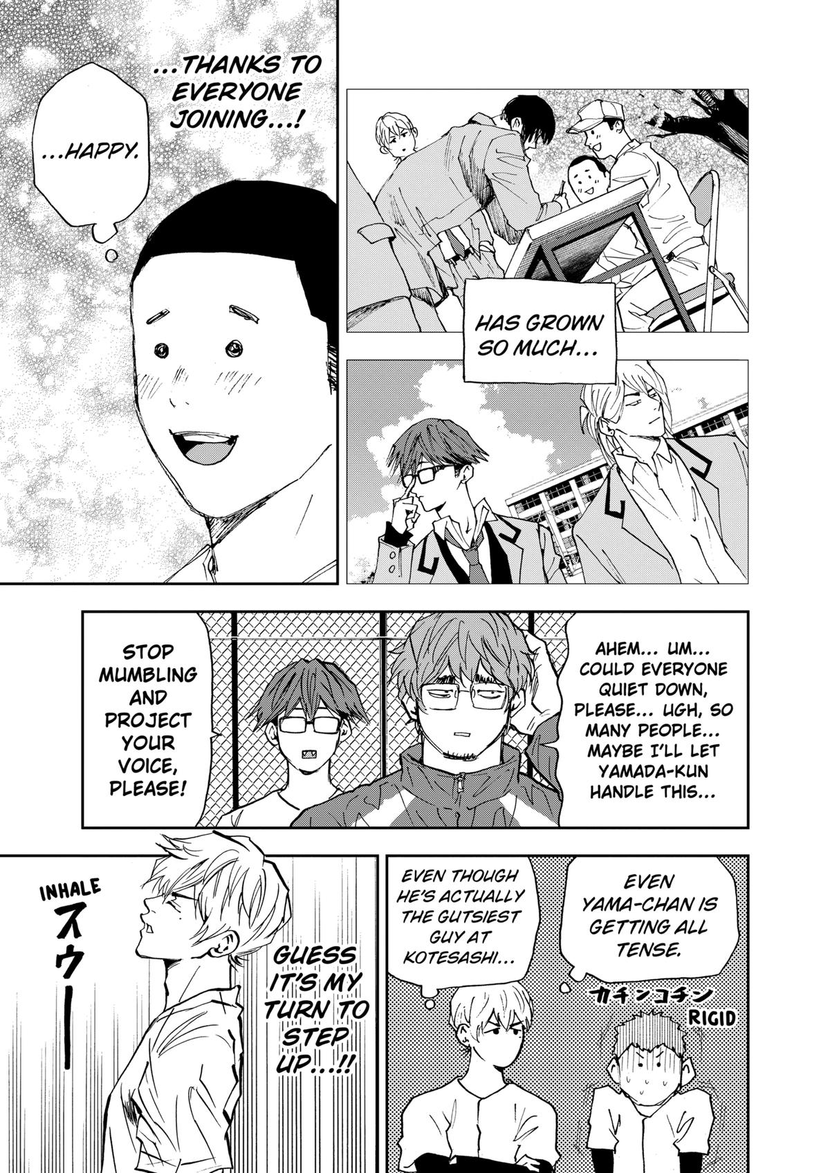 Oblivion Battery Chapter 95 11