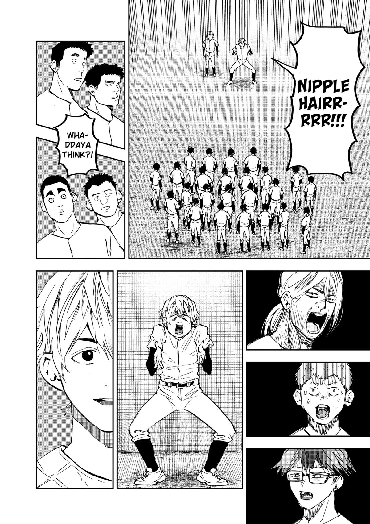 Oblivion Battery Chapter 95 12