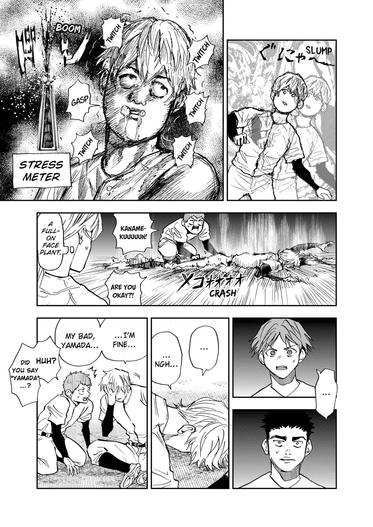 Oblivion Battery Chapter 95 15