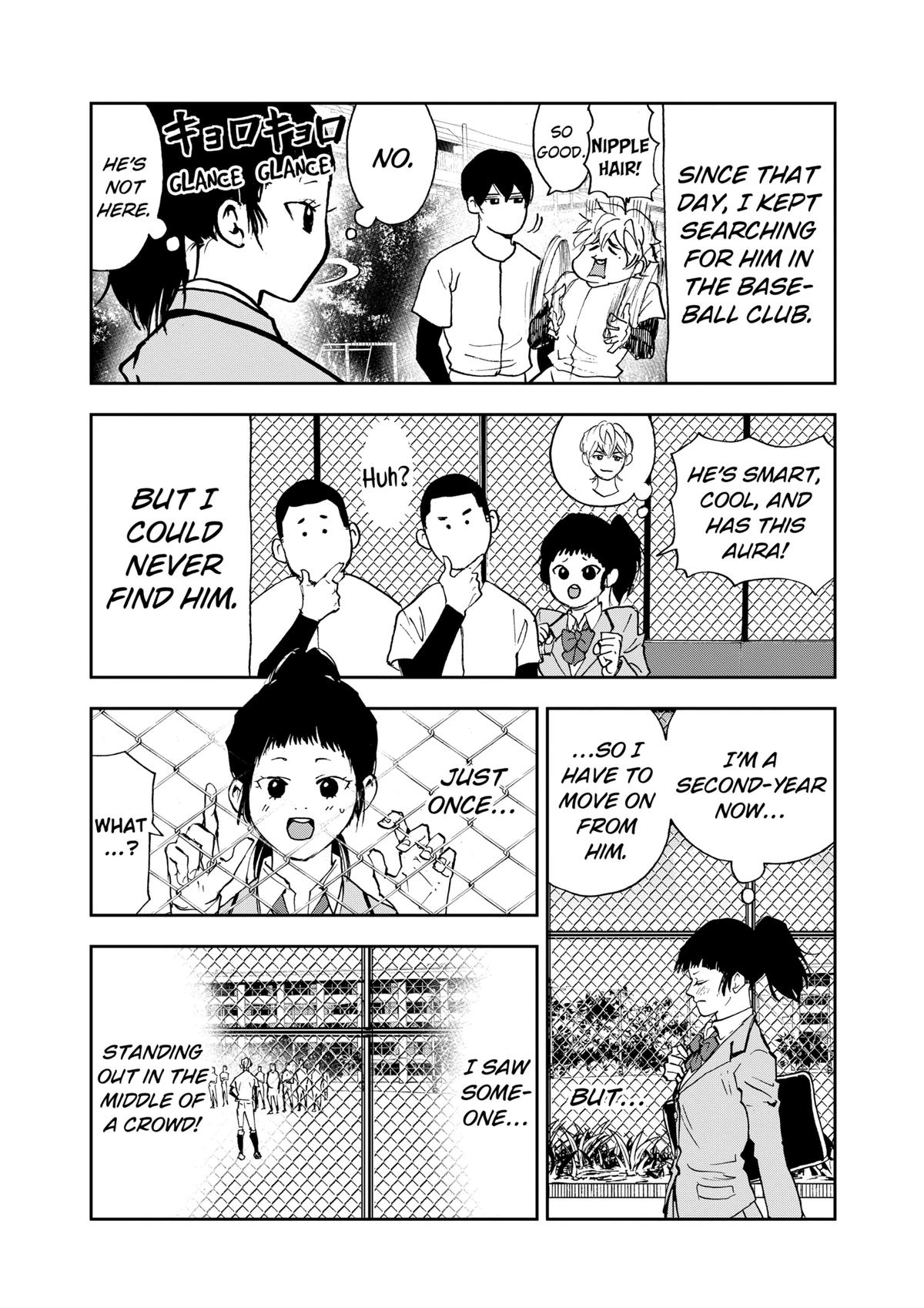 Oblivion Battery Chapter 96 2