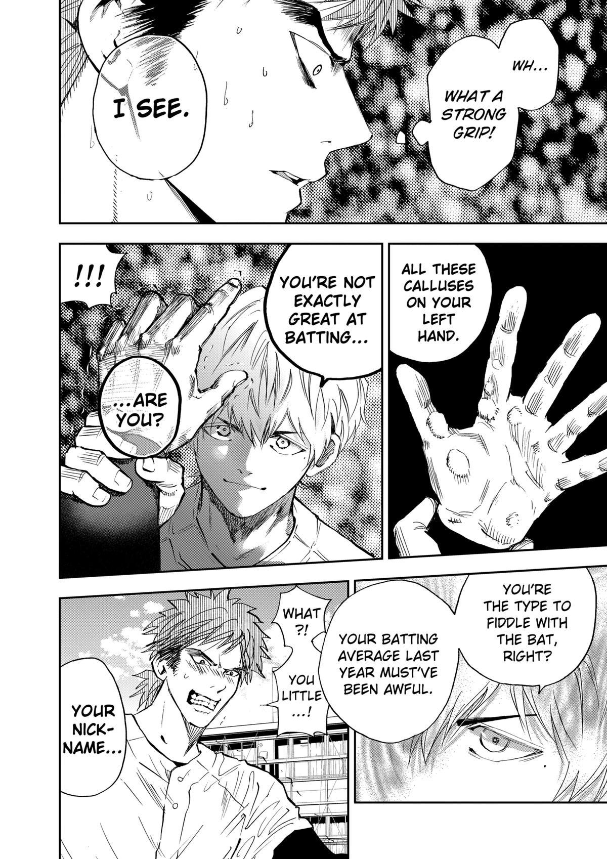 Oblivion Battery Chapter 96 6