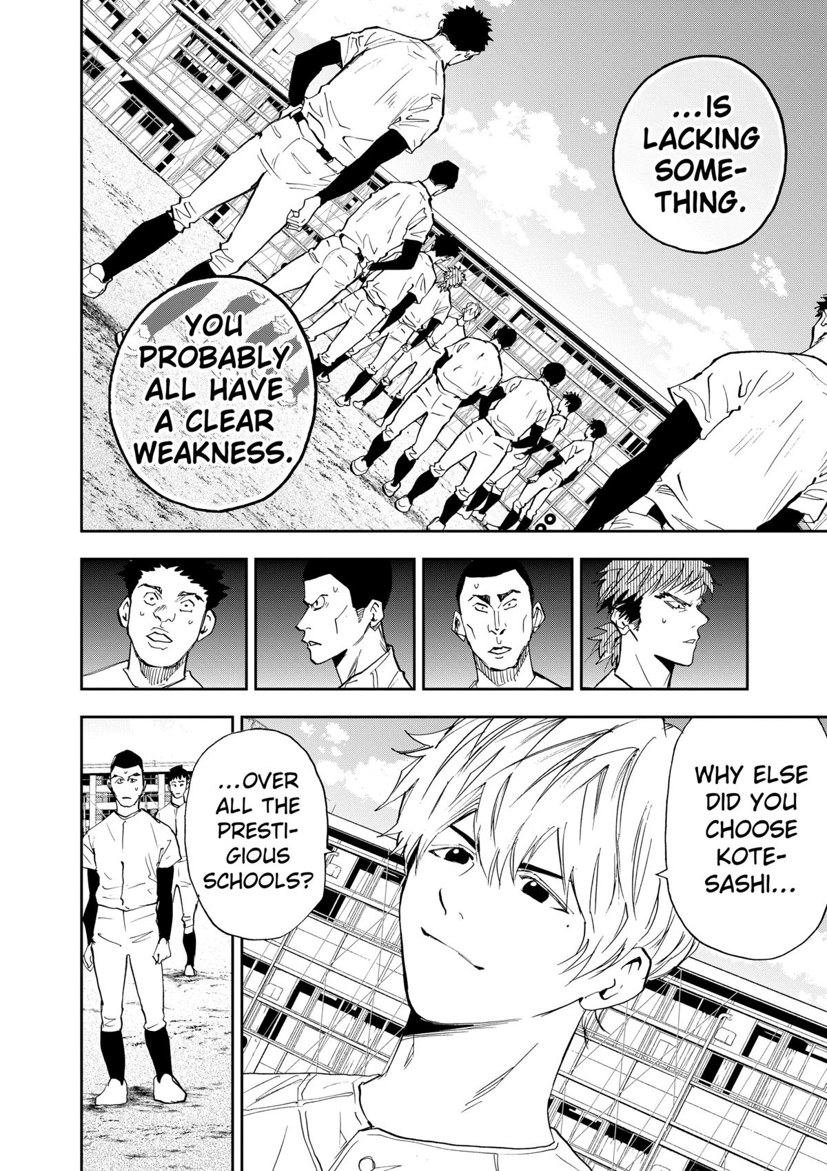 Oblivion Battery Chapter 96 8