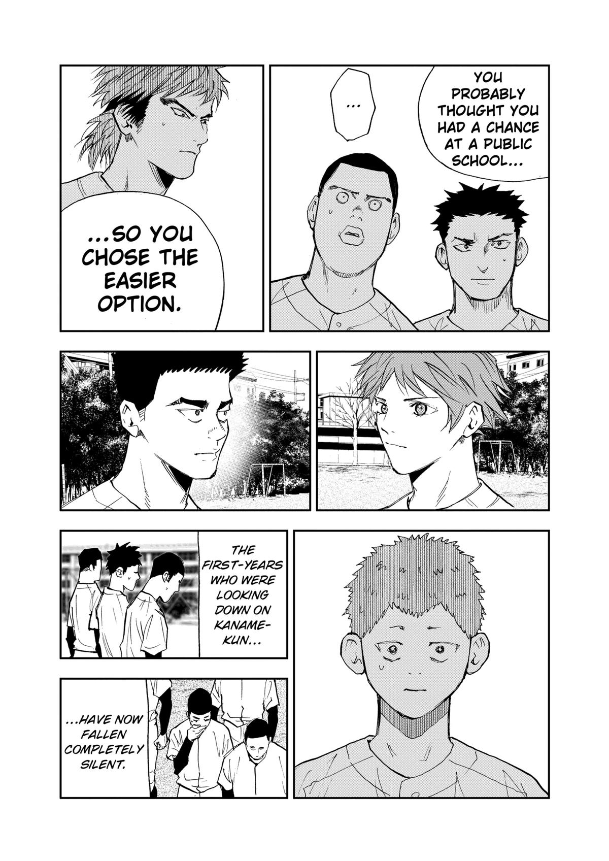 Oblivion Battery Chapter 96 9