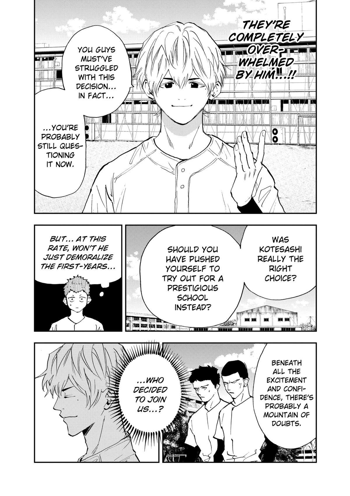 Oblivion Battery Chapter 96 10