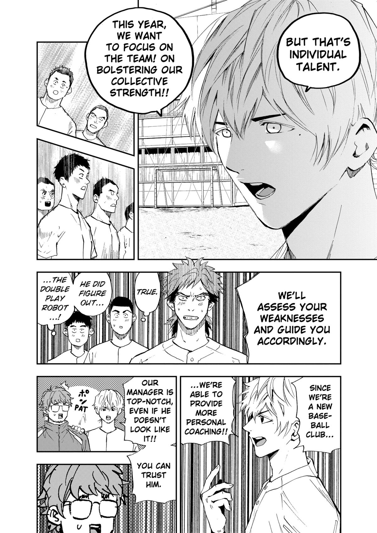 Oblivion Battery Chapter 96 12