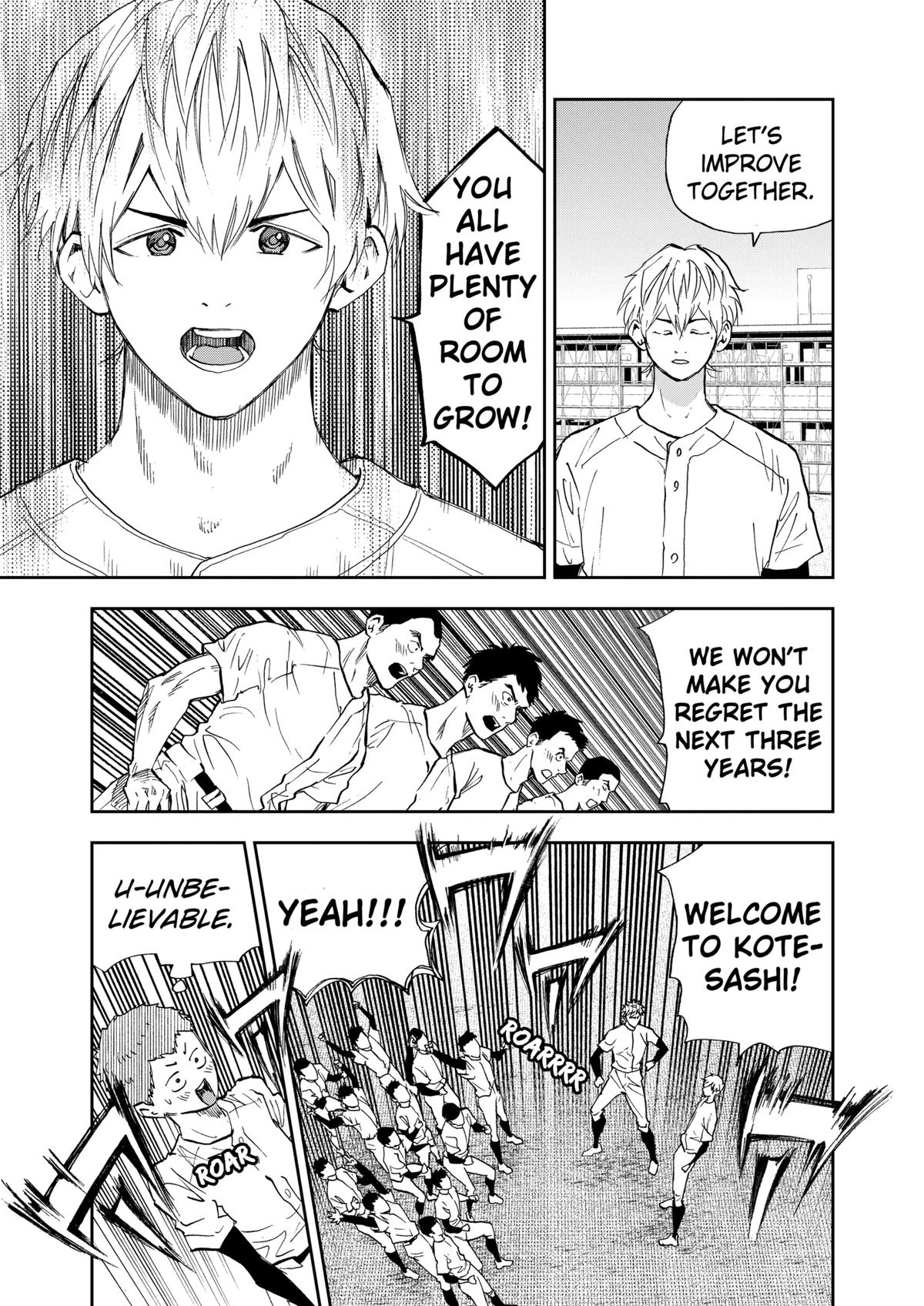 Oblivion Battery Chapter 96 13
