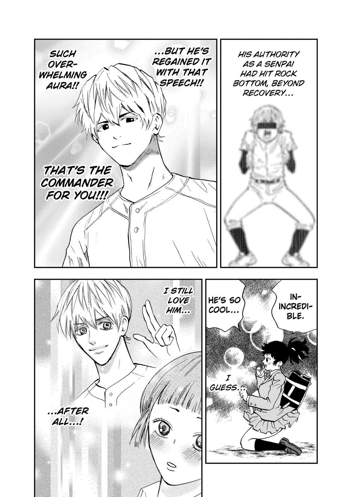 Oblivion Battery Chapter 96 14