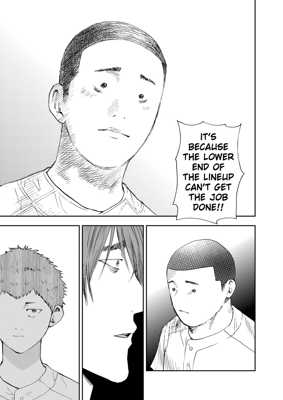 Oblivion Battery Chapter 96 17