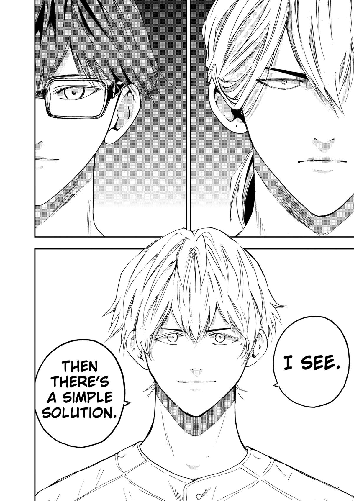 Oblivion Battery Chapter 96 18