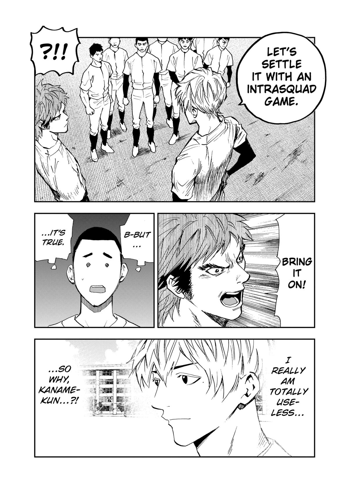 Oblivion Battery Chapter 96 19