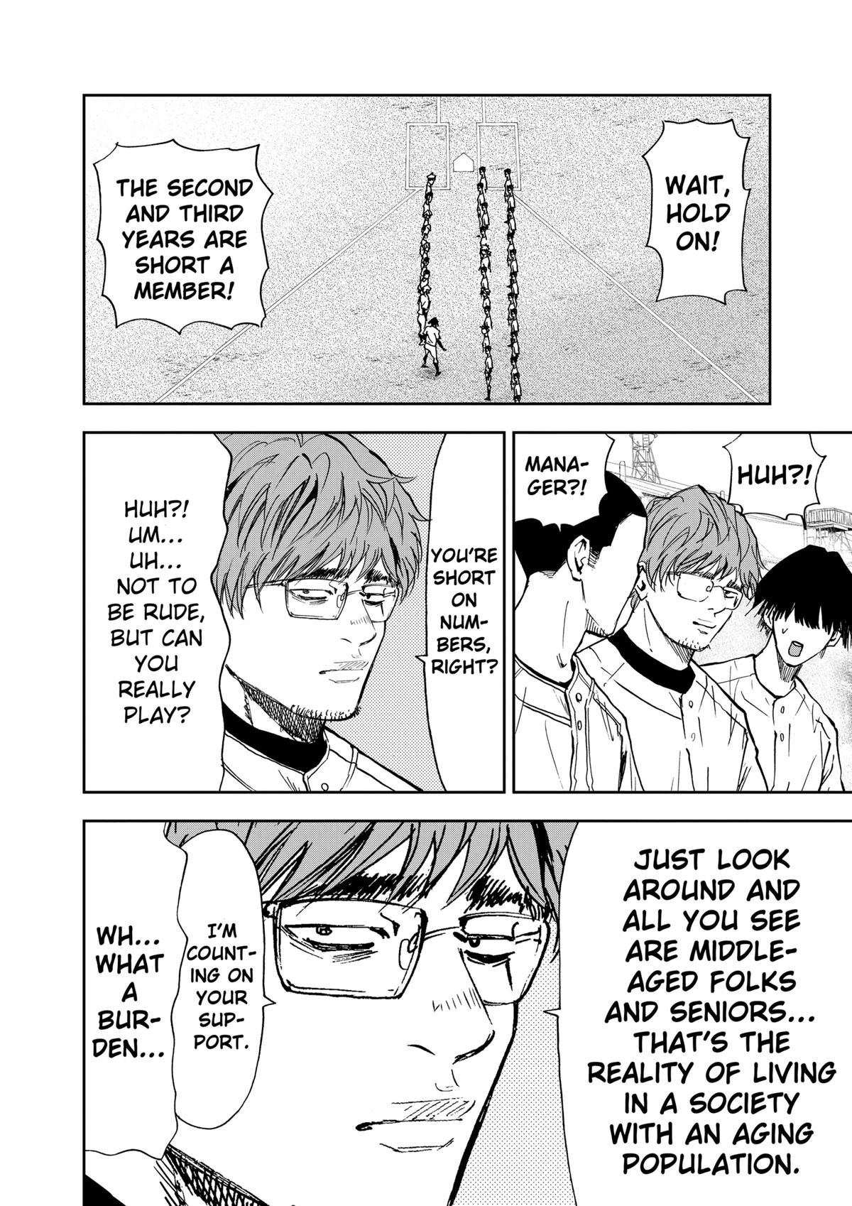Oblivion Battery Chapter 97 2
