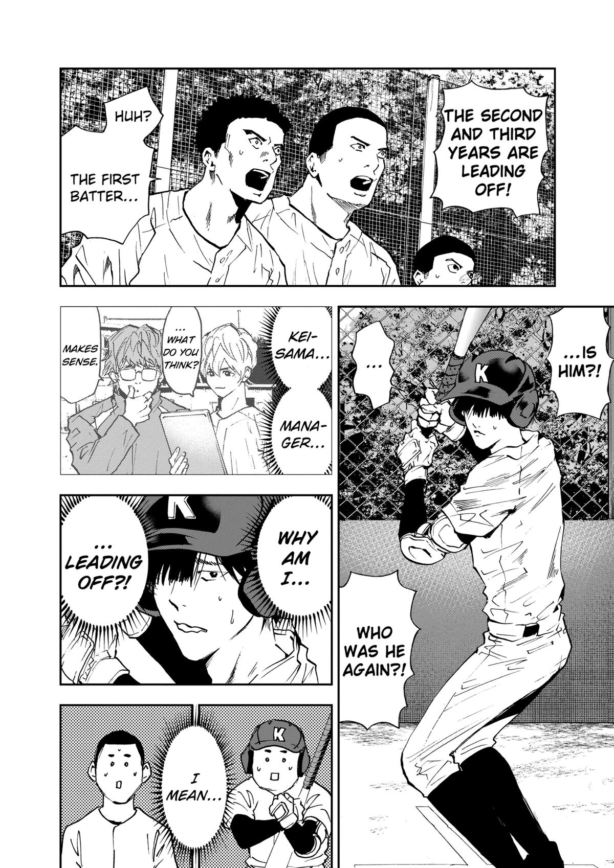Oblivion Battery Chapter 97 4