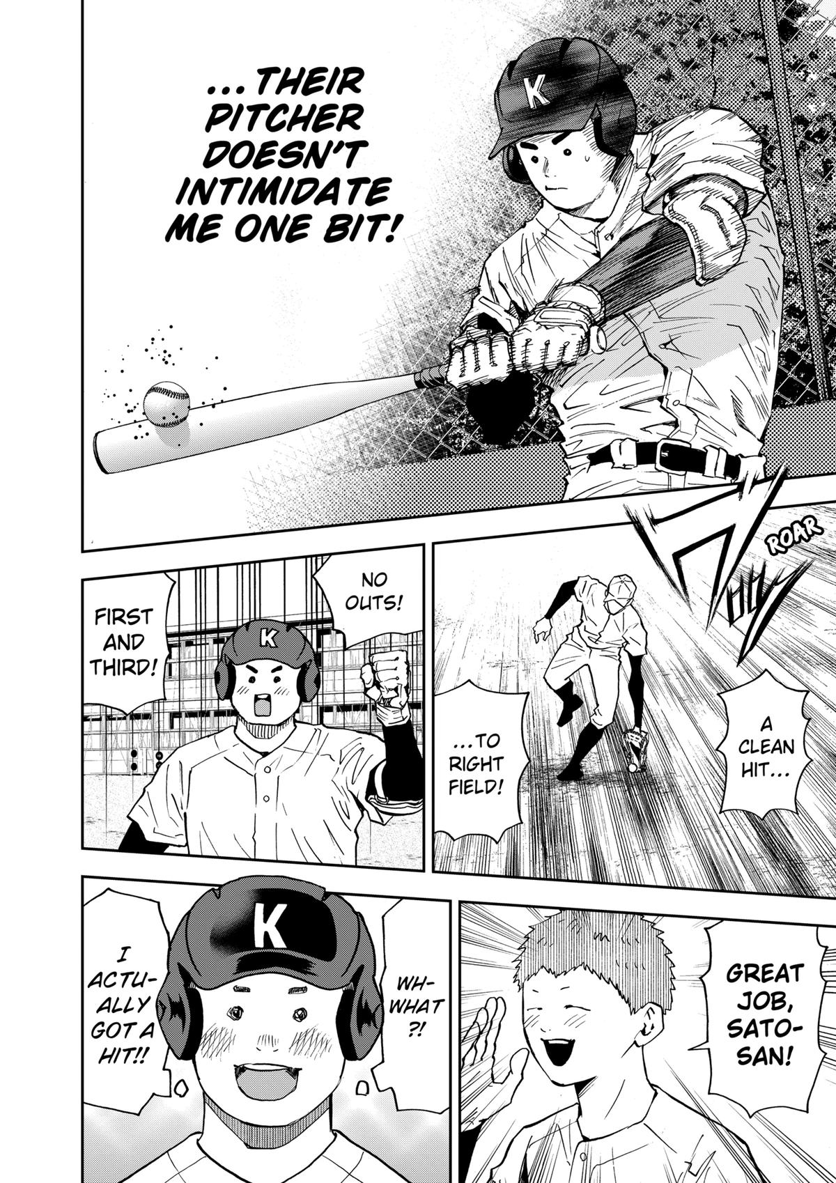 Oblivion Battery Chapter 97 12