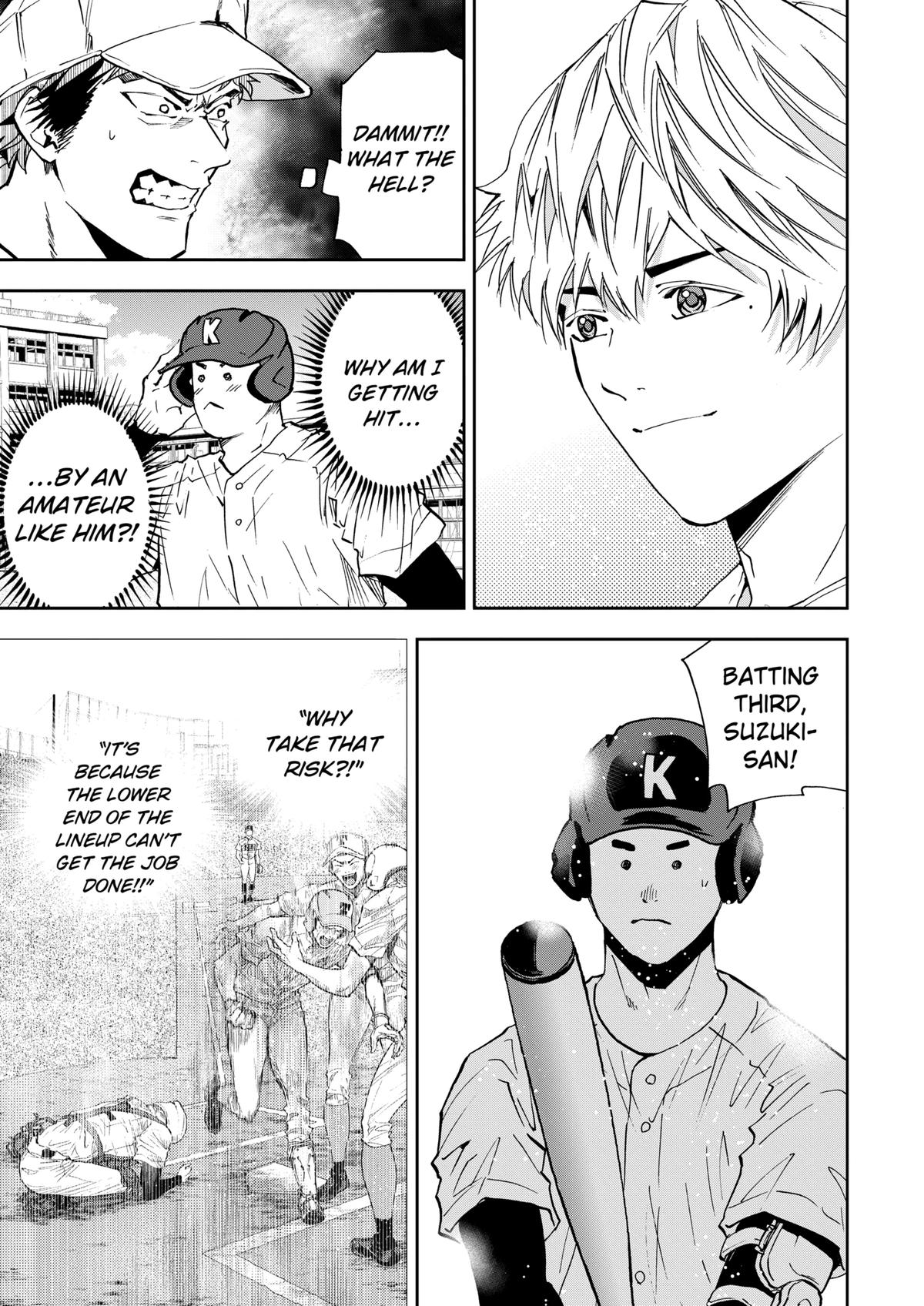 Oblivion Battery Chapter 97 13