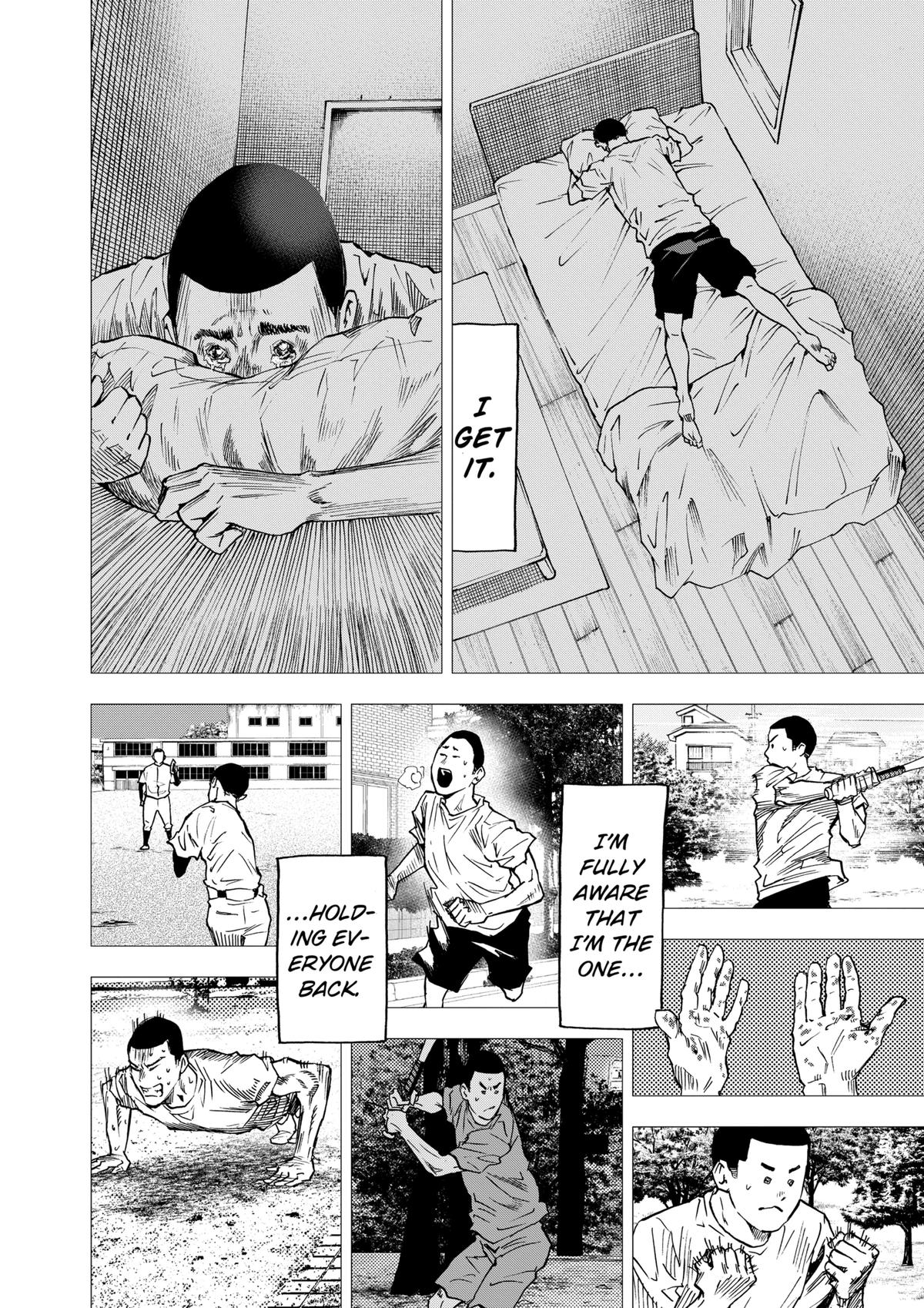 Oblivion Battery Chapter 97 14