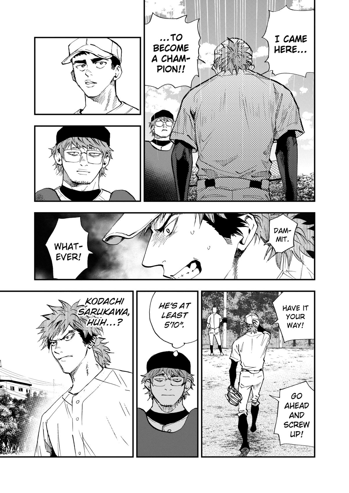 Oblivion Battery Chapter 98 3