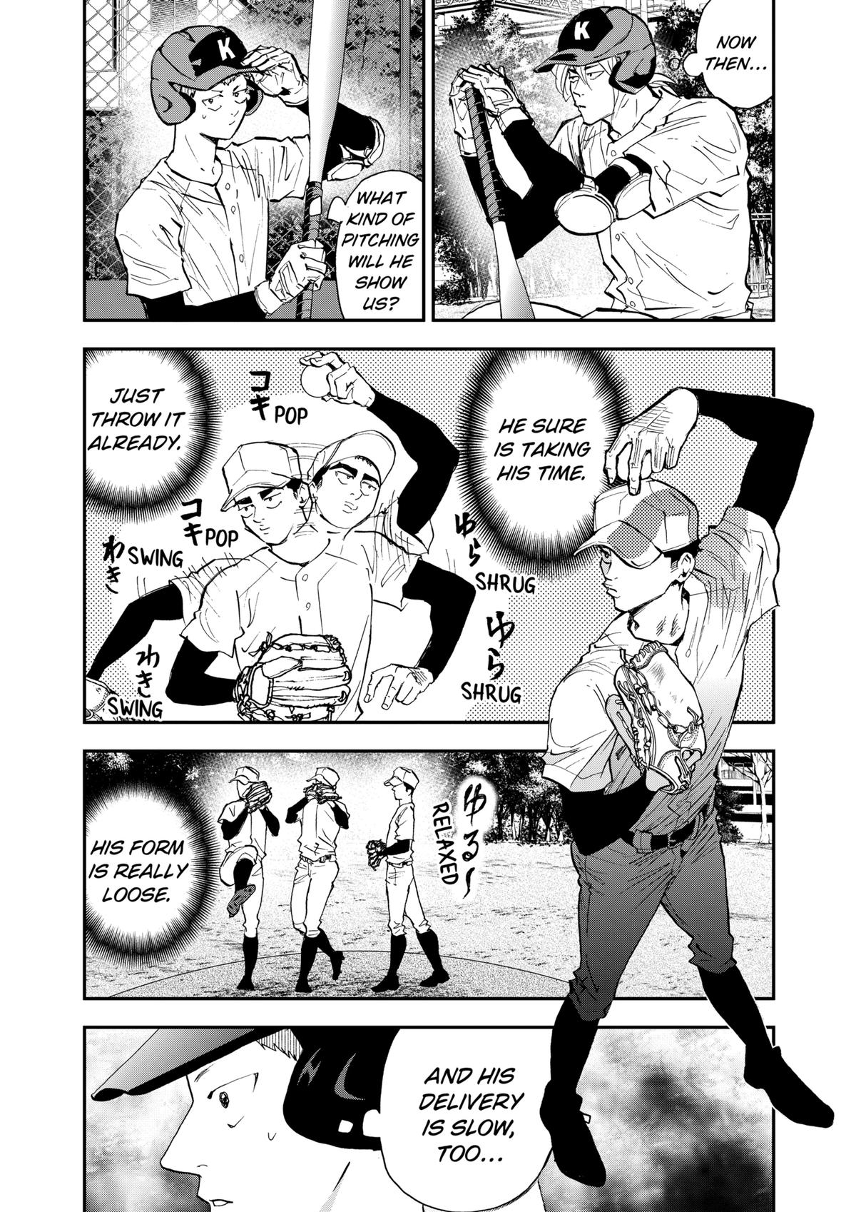 Oblivion Battery Chapter 98 4