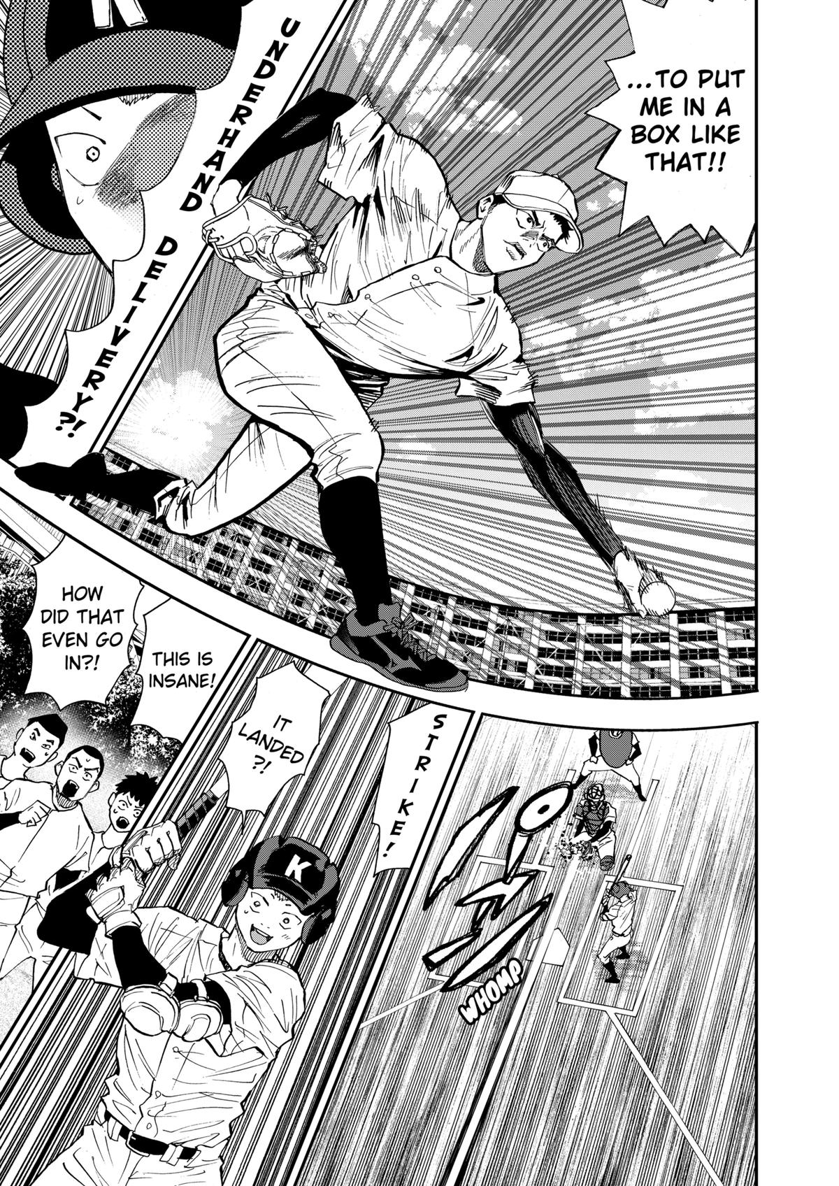 Oblivion Battery Chapter 98 7