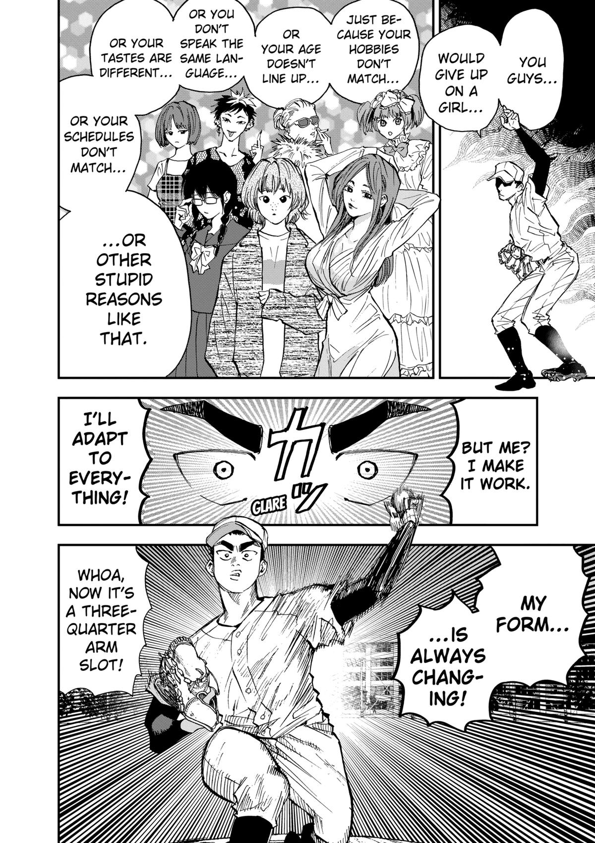 Oblivion Battery Chapter 98 8