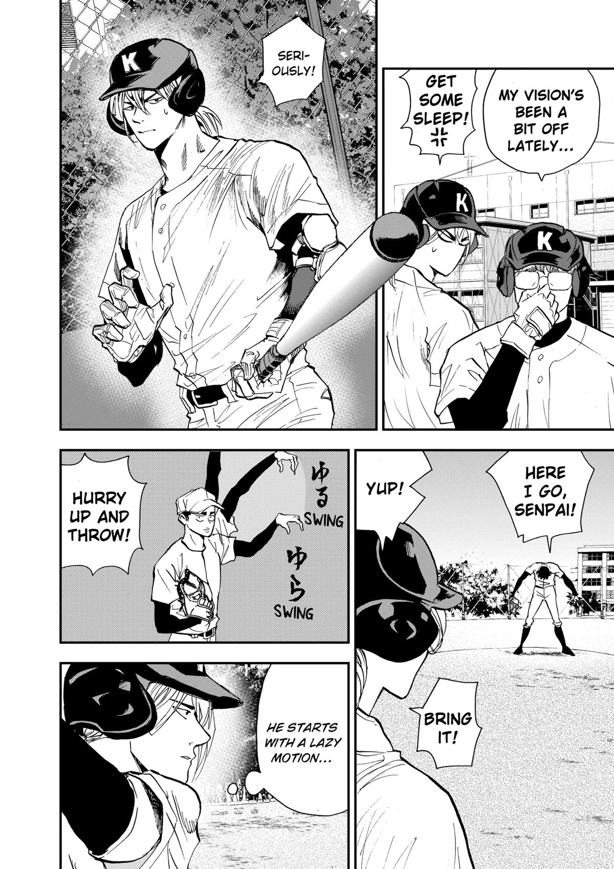 Oblivion Battery Chapter 98 12